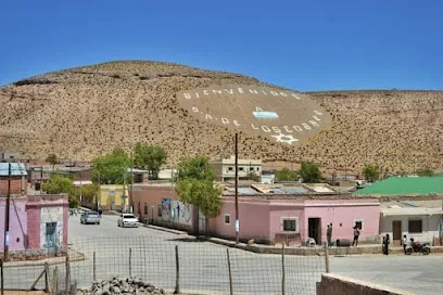 Foto de HOSPEDAJE PACHAMAMA