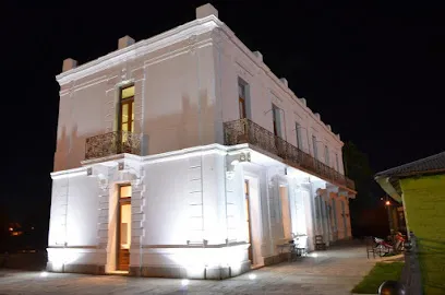 Foto de Hotel El Recreo